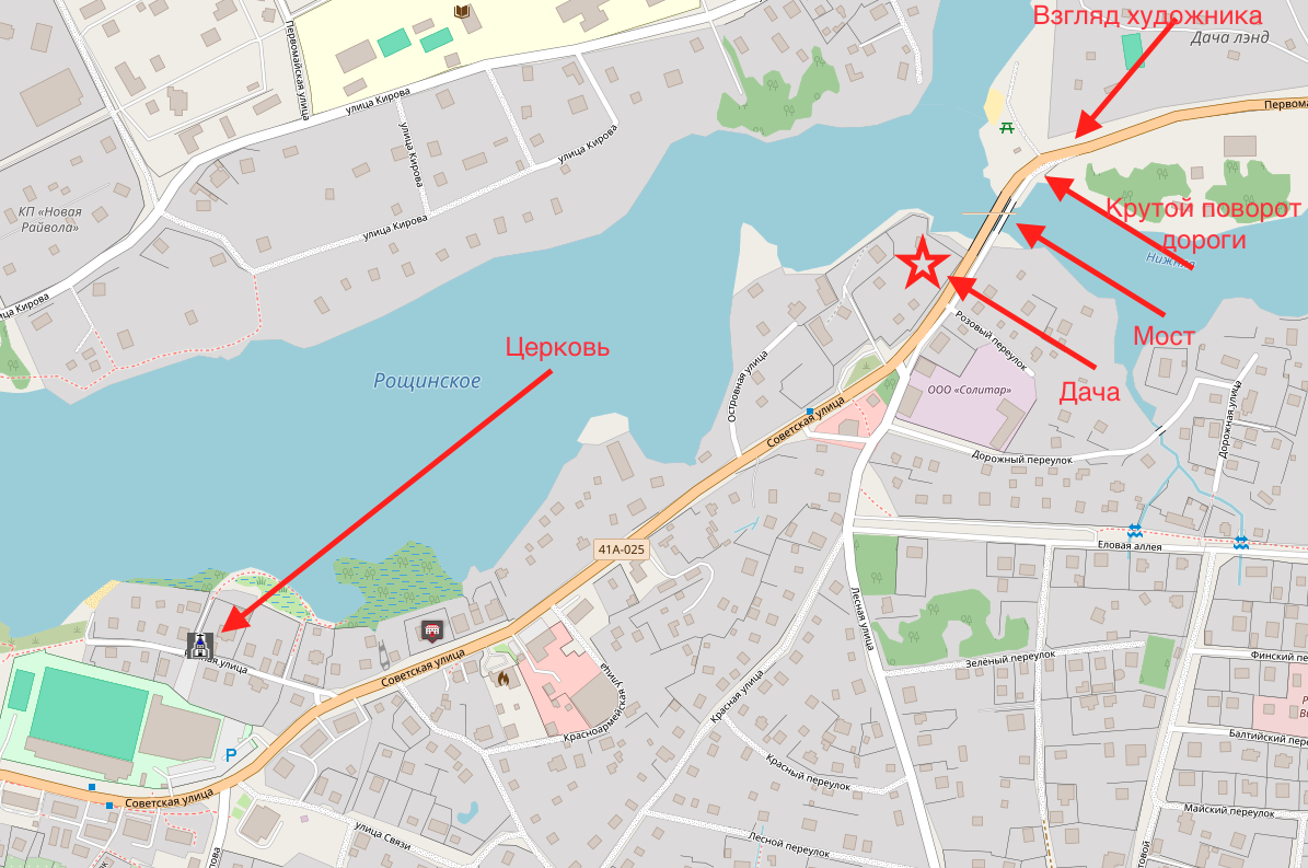 Снимок экрана — 2026-03-14 в 16.26.24.png