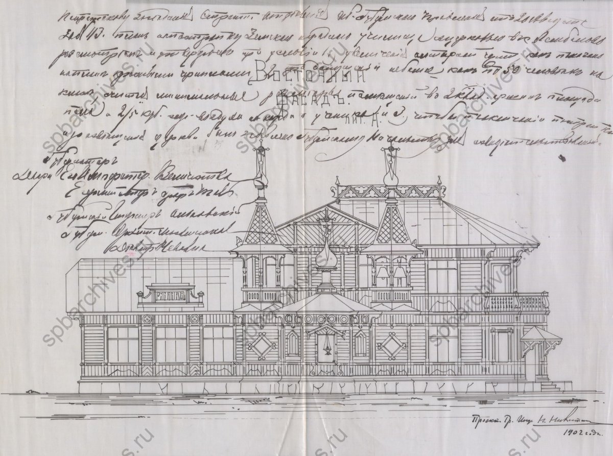 _7He2NUS56XRlKAqnIPSigOeFcagLdZGOyX7YiYwx9QA3QEXnsAwRJ-GgRS2LxJSpuyuJr6eo-QET-lnXCuj9VjJ (1).jpg