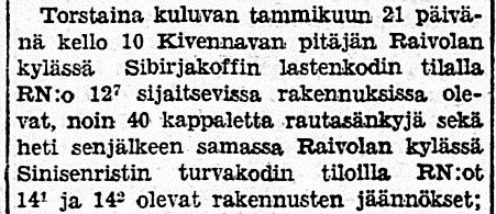 12-7 детдом Сибирякова и 14-1 14-2 Синий крест 1932 .jpg