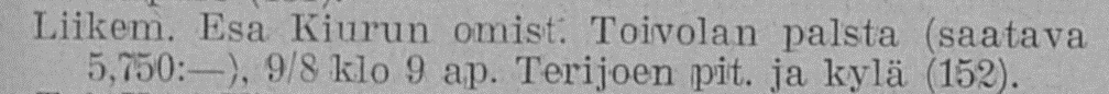 Киуру 1927 долг. оценка уч.Тойвола.jpg