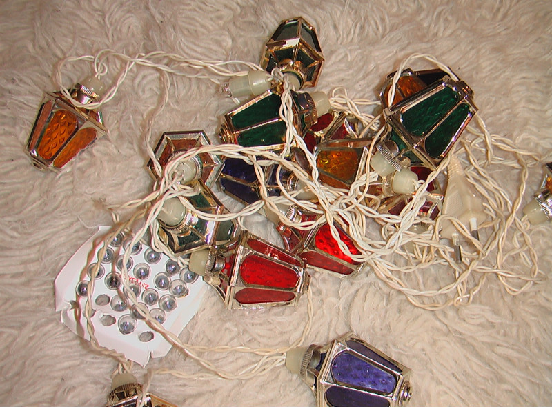 &quot;Радуга-1&quot;, еще называют волшебными фонариками