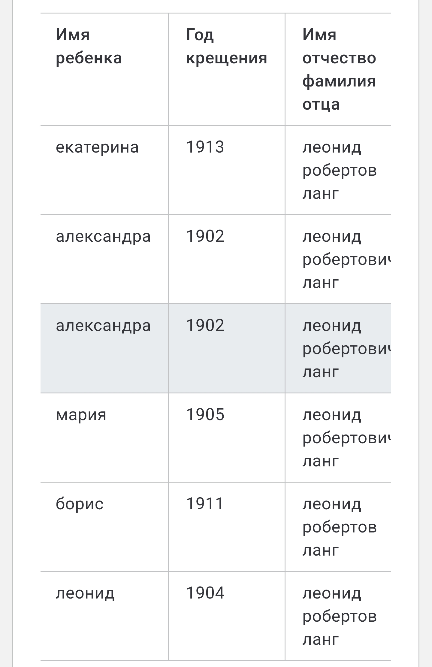Screenshot_2026-04-29-20-29-51-12_40deb401b9ffe8e1df2f1cc5ba480b12.jpg