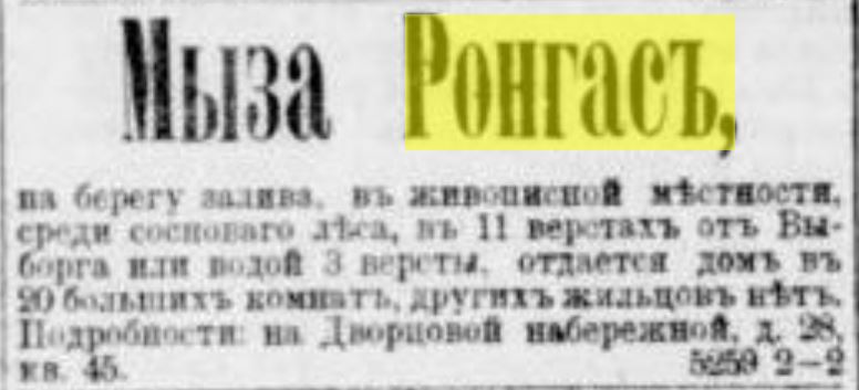 1886.JPG