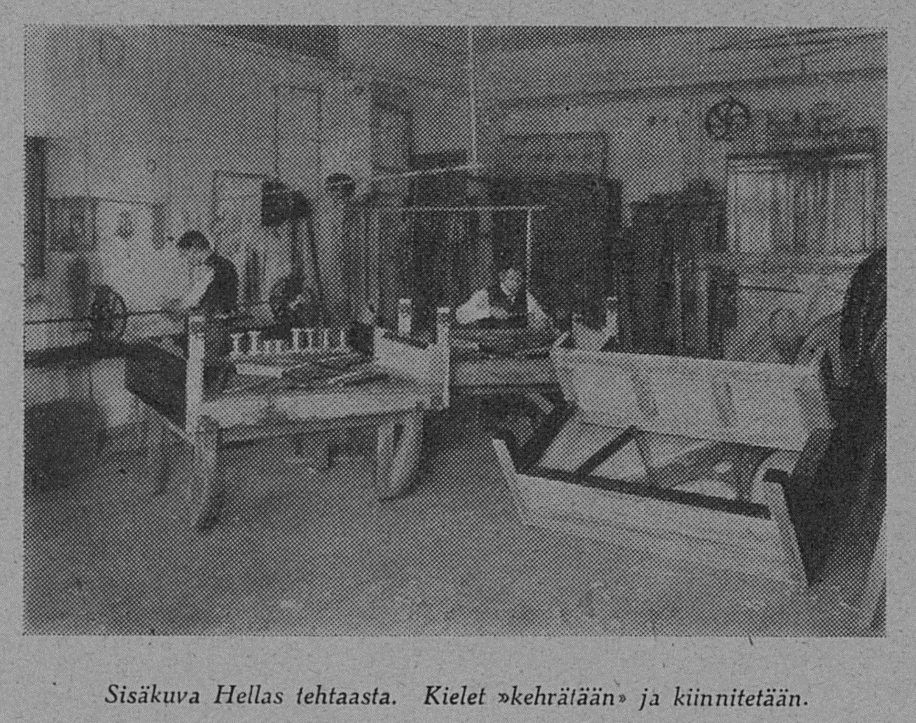 фортеп.ф-ка Хеллас-Эллада 1923 струнный цех.jpg