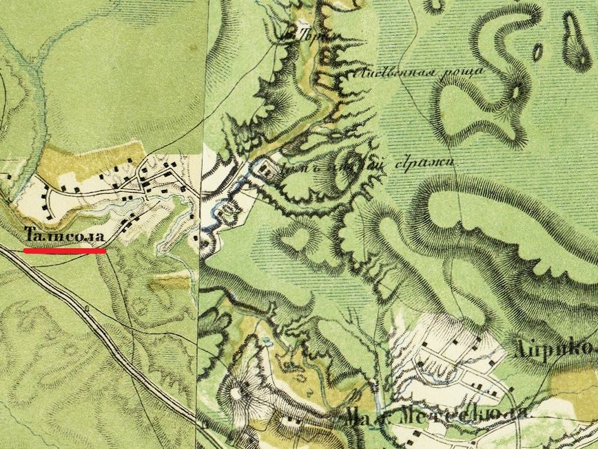 1860-е_1.JPG