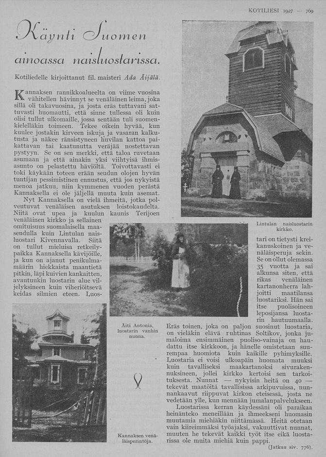 Скриншот-20260512-125022.jpg