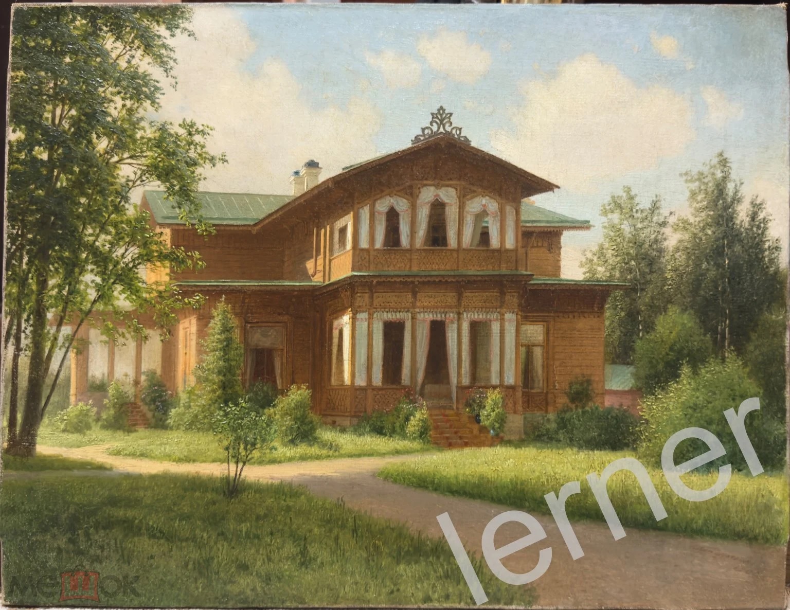 Кондратьев_Усадьба_летом_1900.jpg
