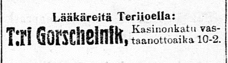 Горшельник 1917 реклама.jpg