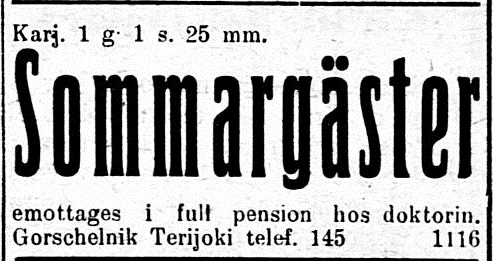 вилла Горшельник 1924 сдается для летнего отдыха..jpg