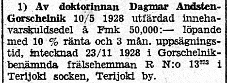 Горшельник 50 тыс. под залог участка 1928-31гг. .jpg