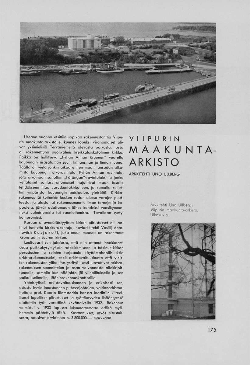 viipuri-arkisto-1.jpg