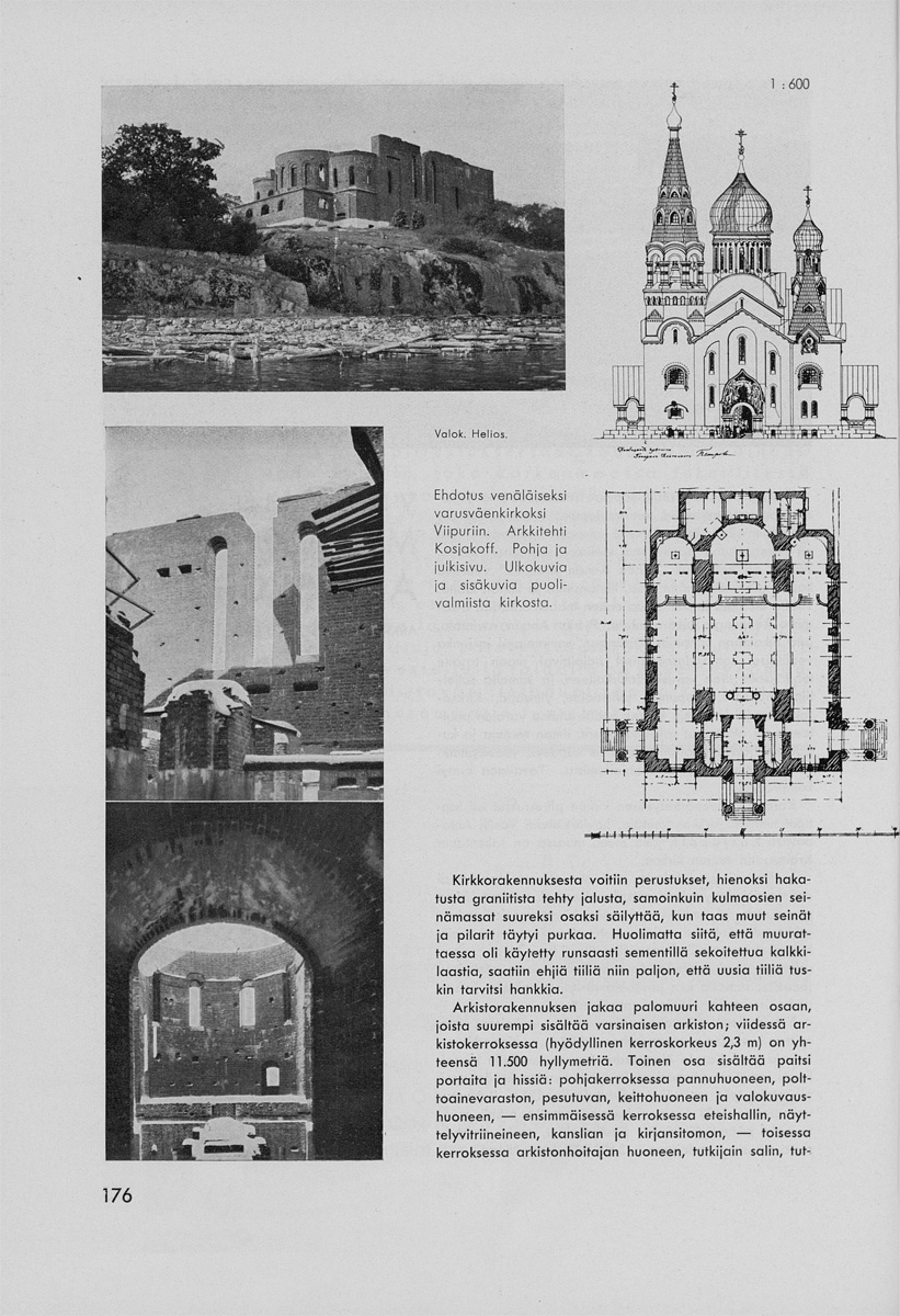 viipuri-arkisto-2.jpg