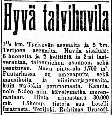 1923 продажа виллы в Тюрисевя.jpg