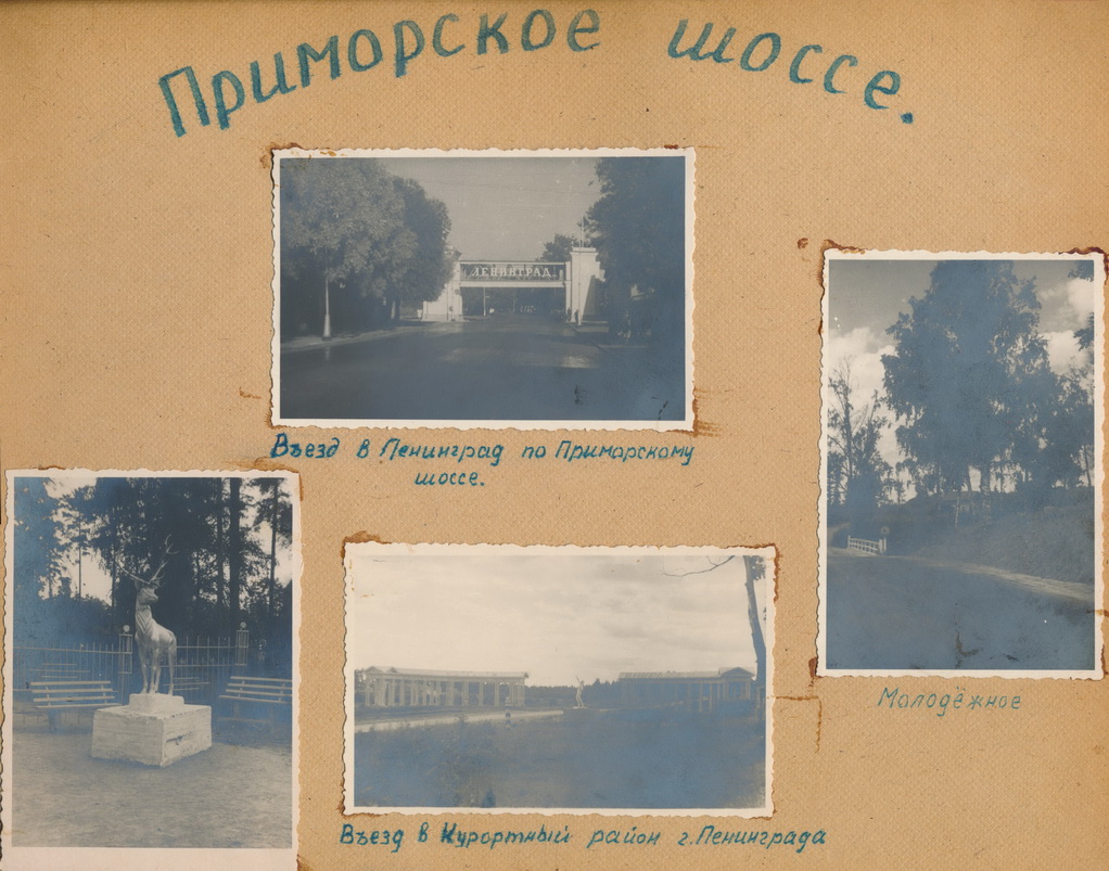 ББ (0).jpg