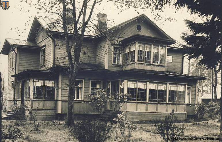 Антинкату 47-1 1920е дача Хеллфорса старый госпитать 1920е.jpg