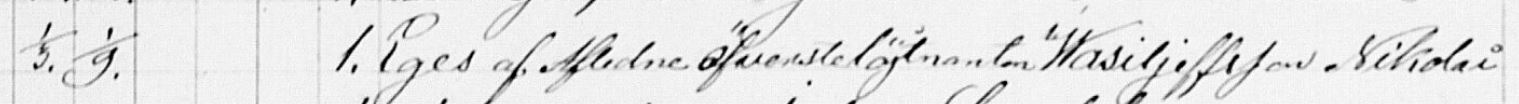 1875.JPG