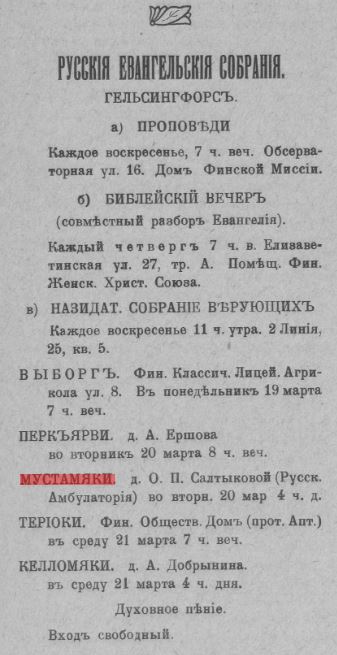 Скриншот-20260611-120251.jpg