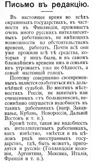Скриншот-20260611-131805.jpg