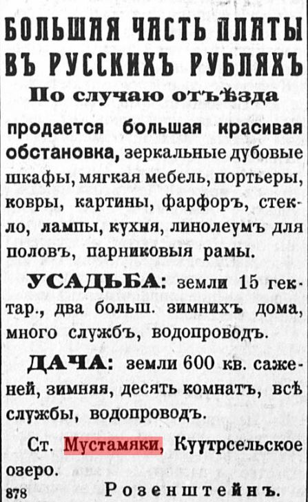 Скриншот-20260611-132013.jpg