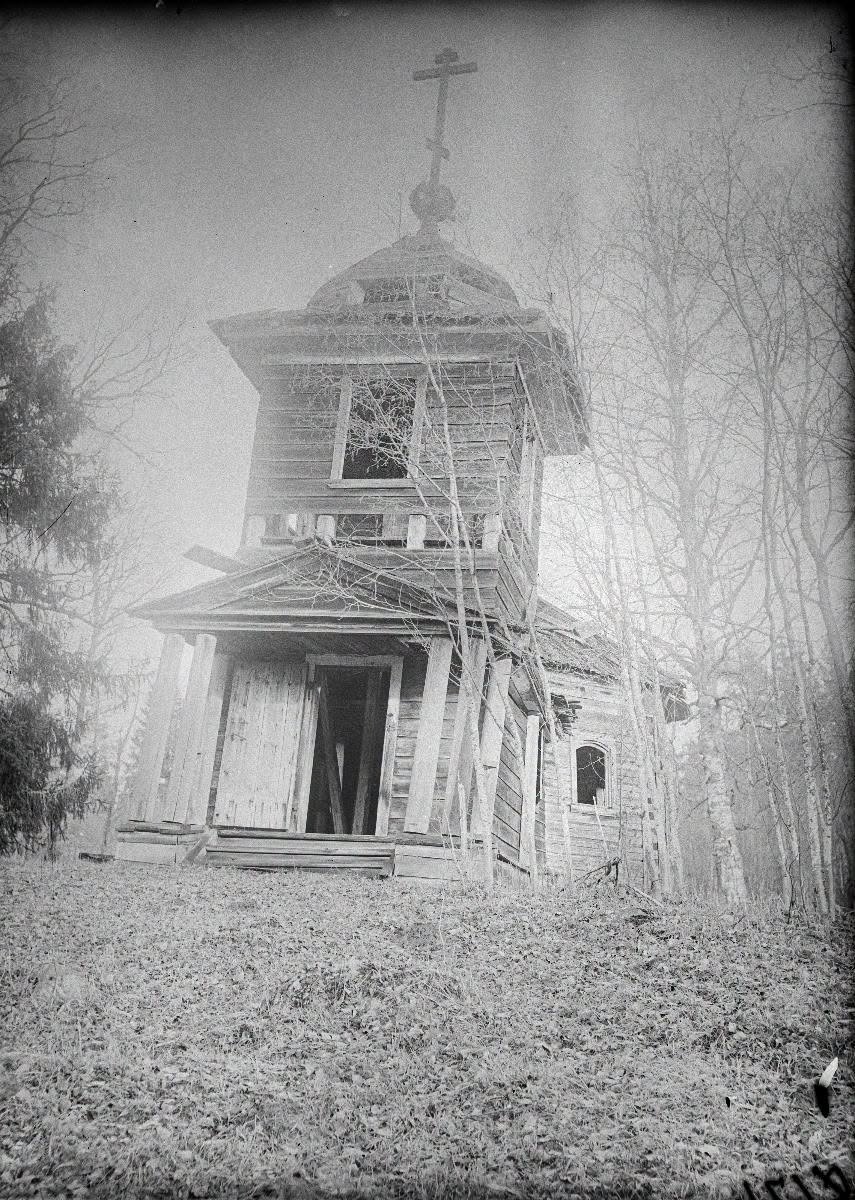 Ruskeala_1914.jpg