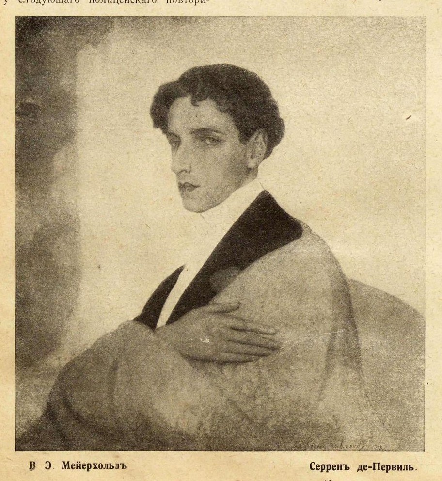 Мейерхольд. Худ. Серрен де Первиль. СР 1913-40.jpg