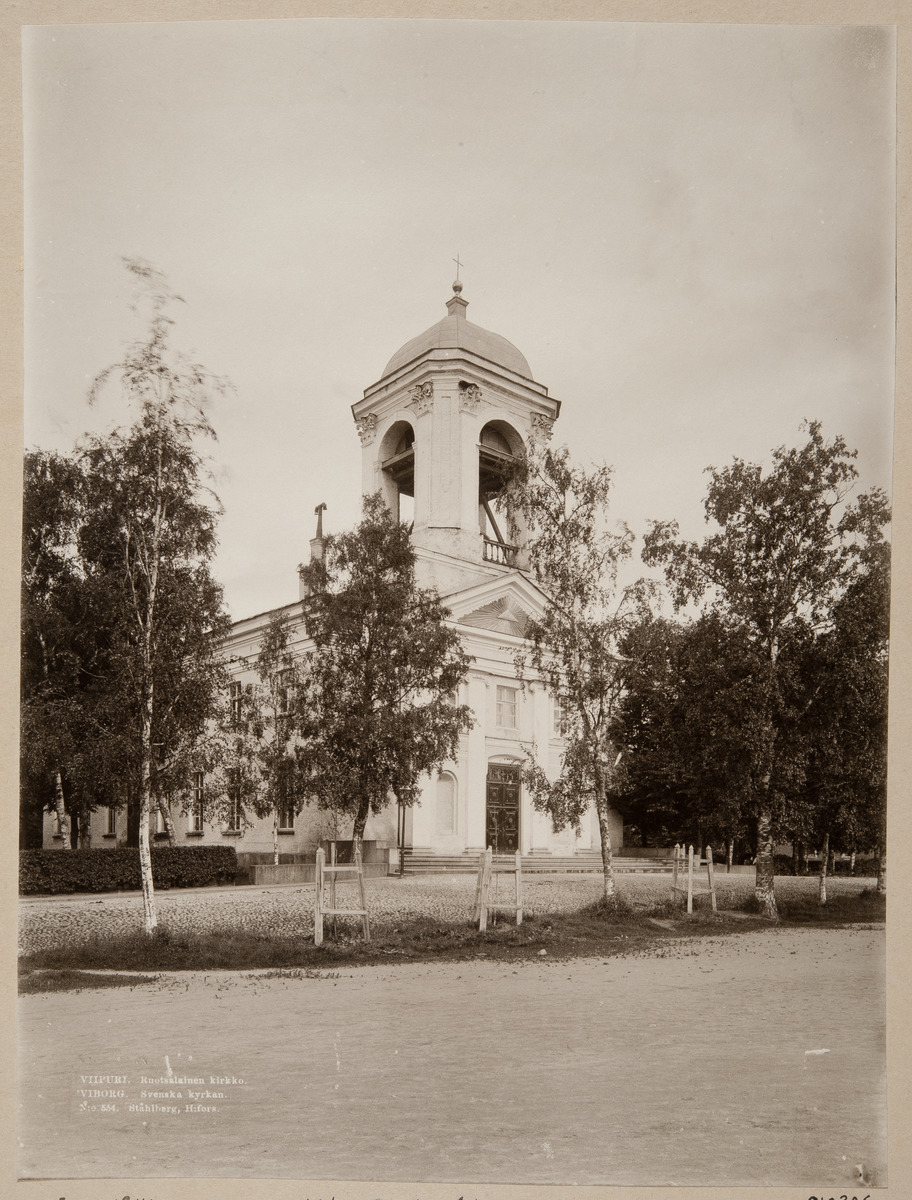 viipuri-pp-1.jpg