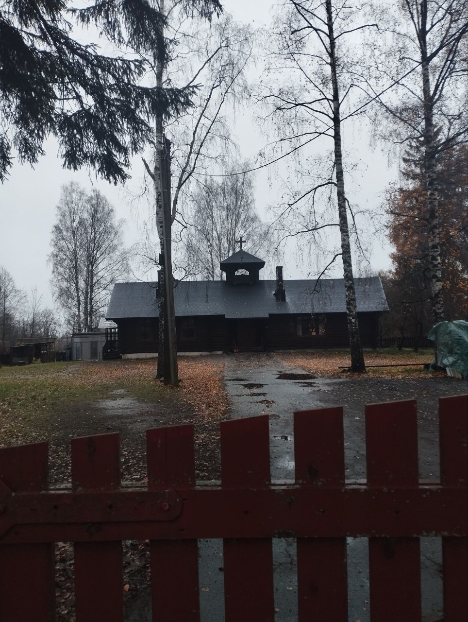 Юкки