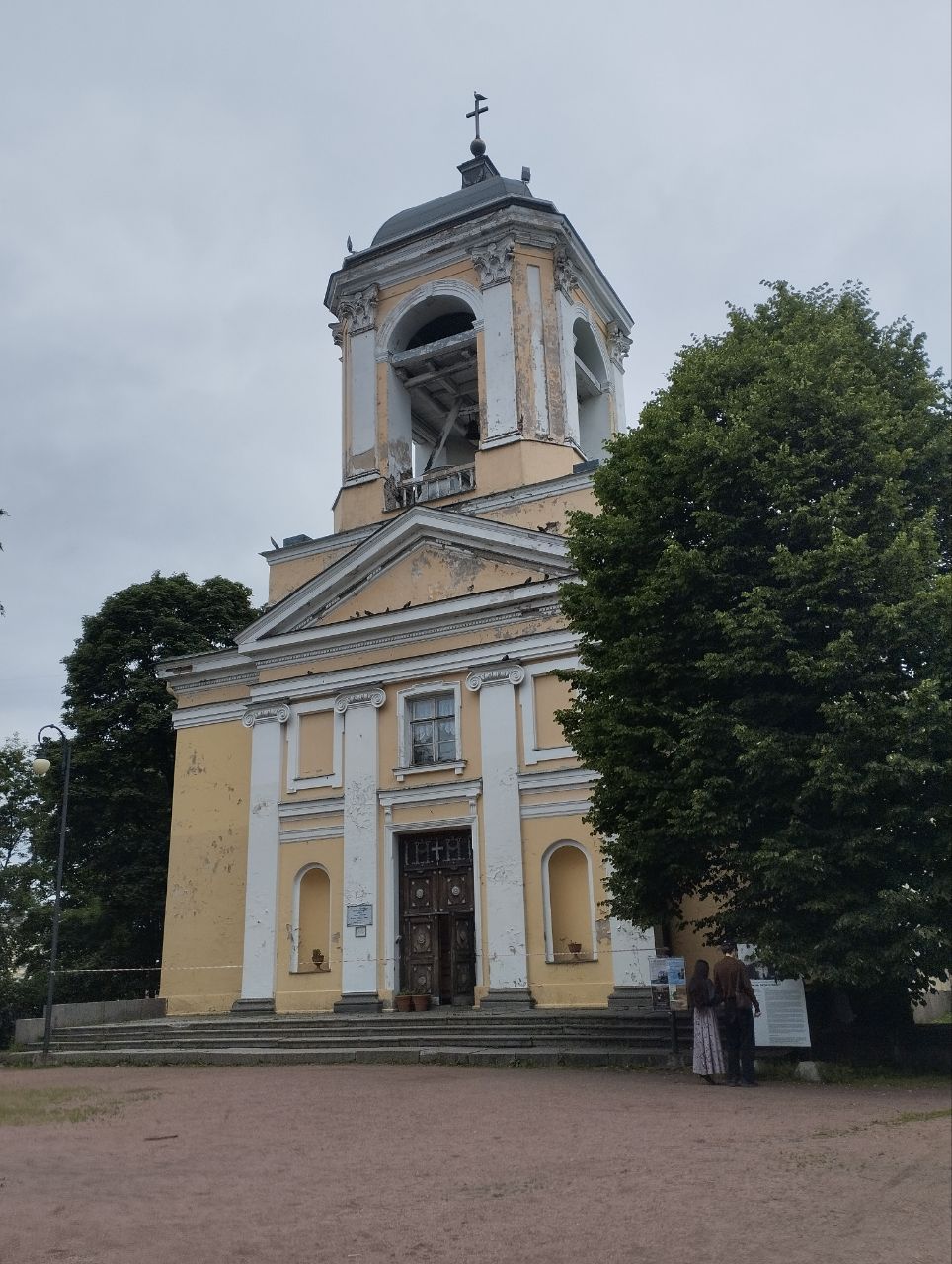 Выборг