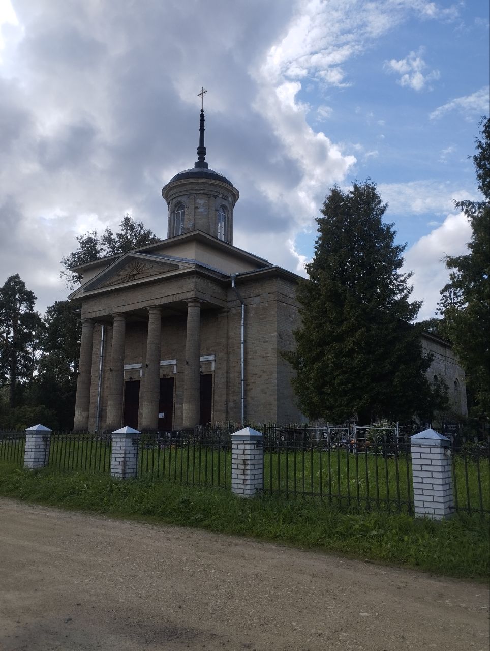 Петрово (Скворицы)