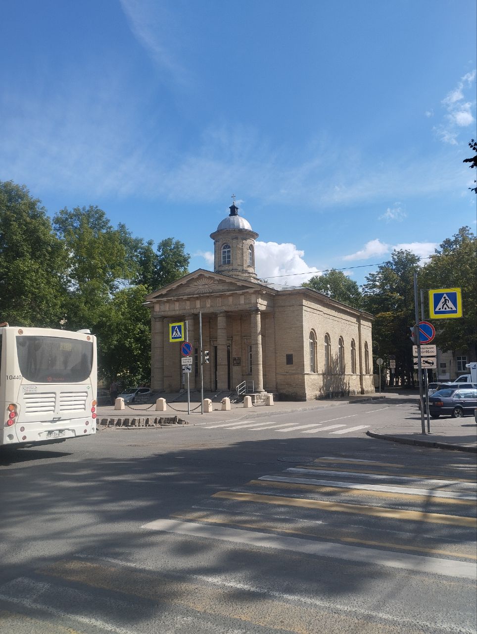 Гатчина