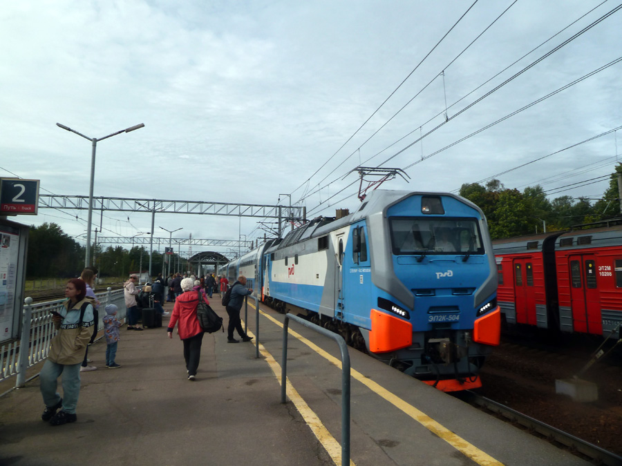 P1320066.jpg