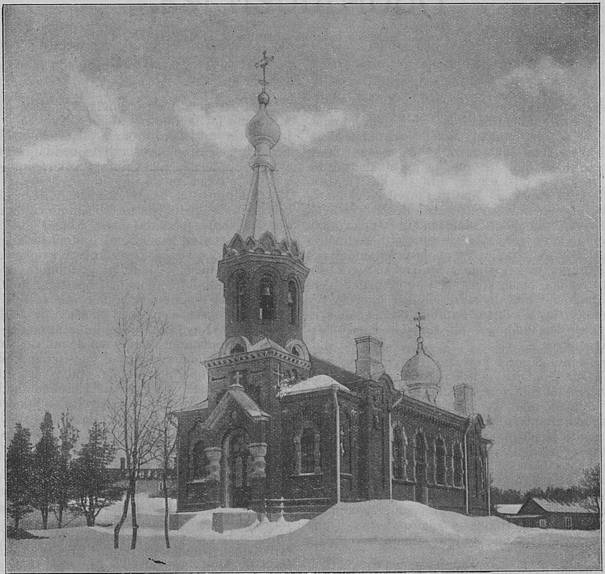 viipuri-havi-n-1.jpg