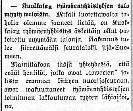 1925 продажа в Иматру.jpg