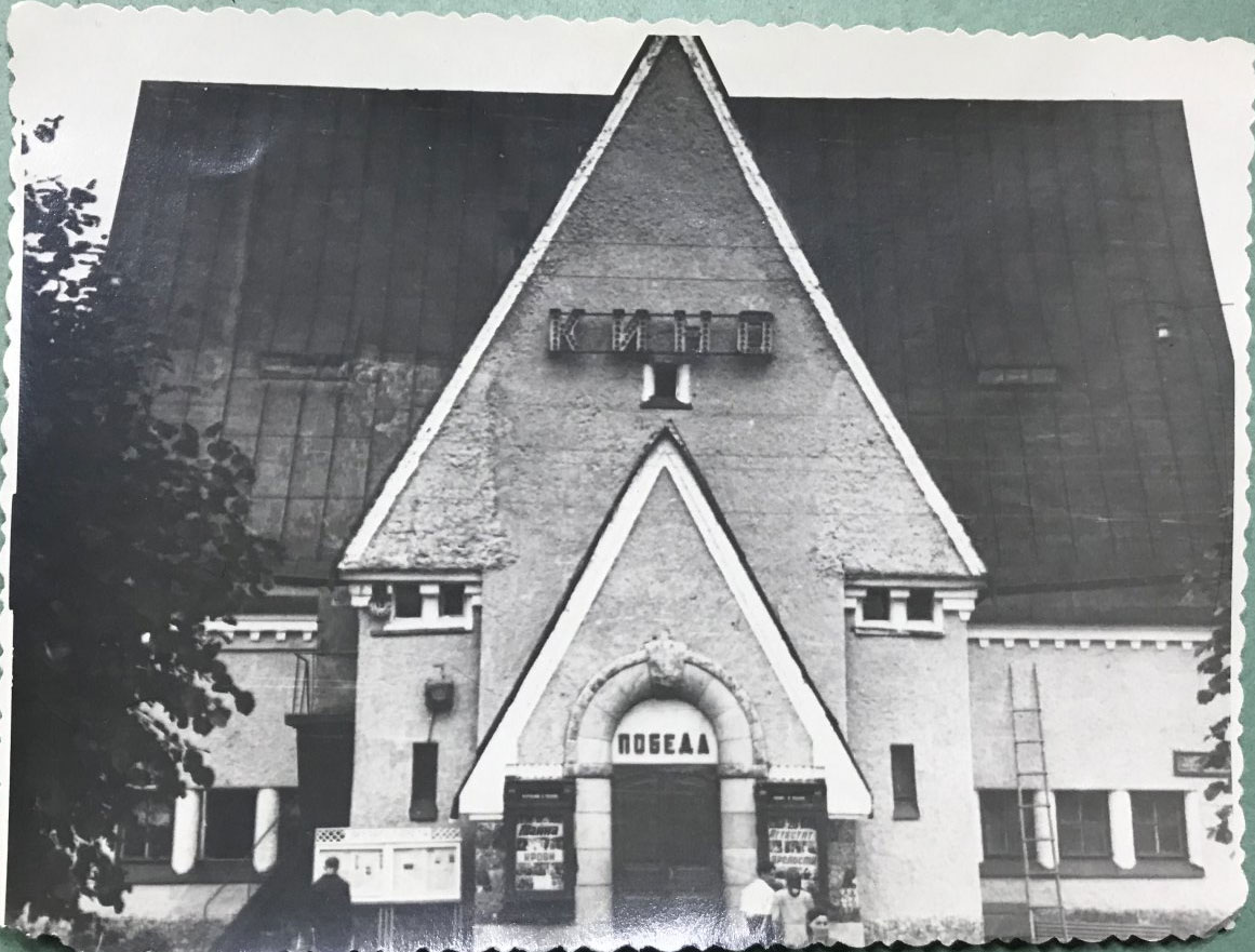 zelen-8.jpg