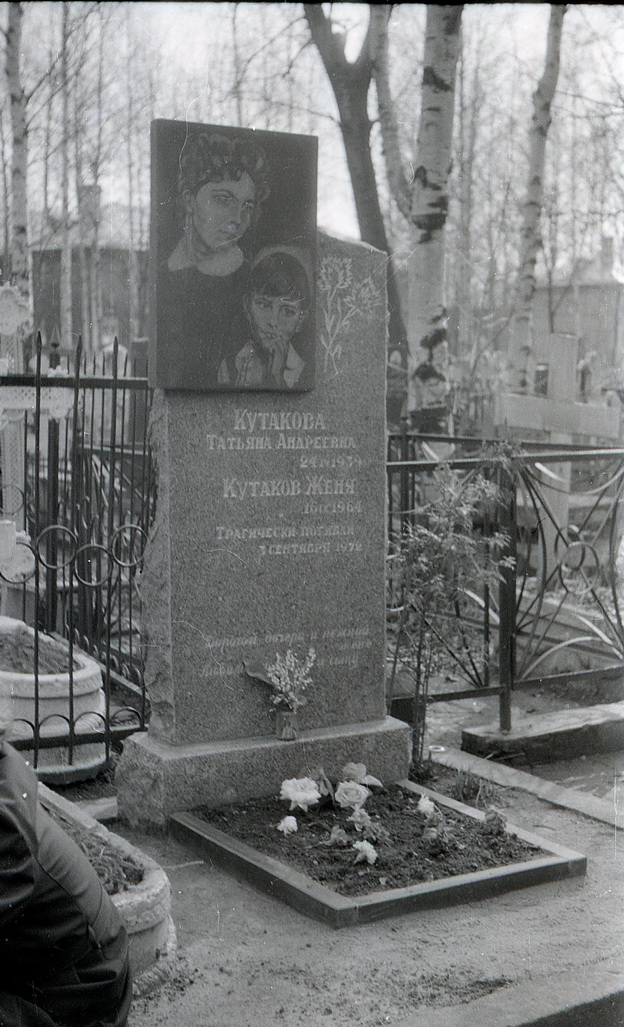 img411_новый размер.jpg