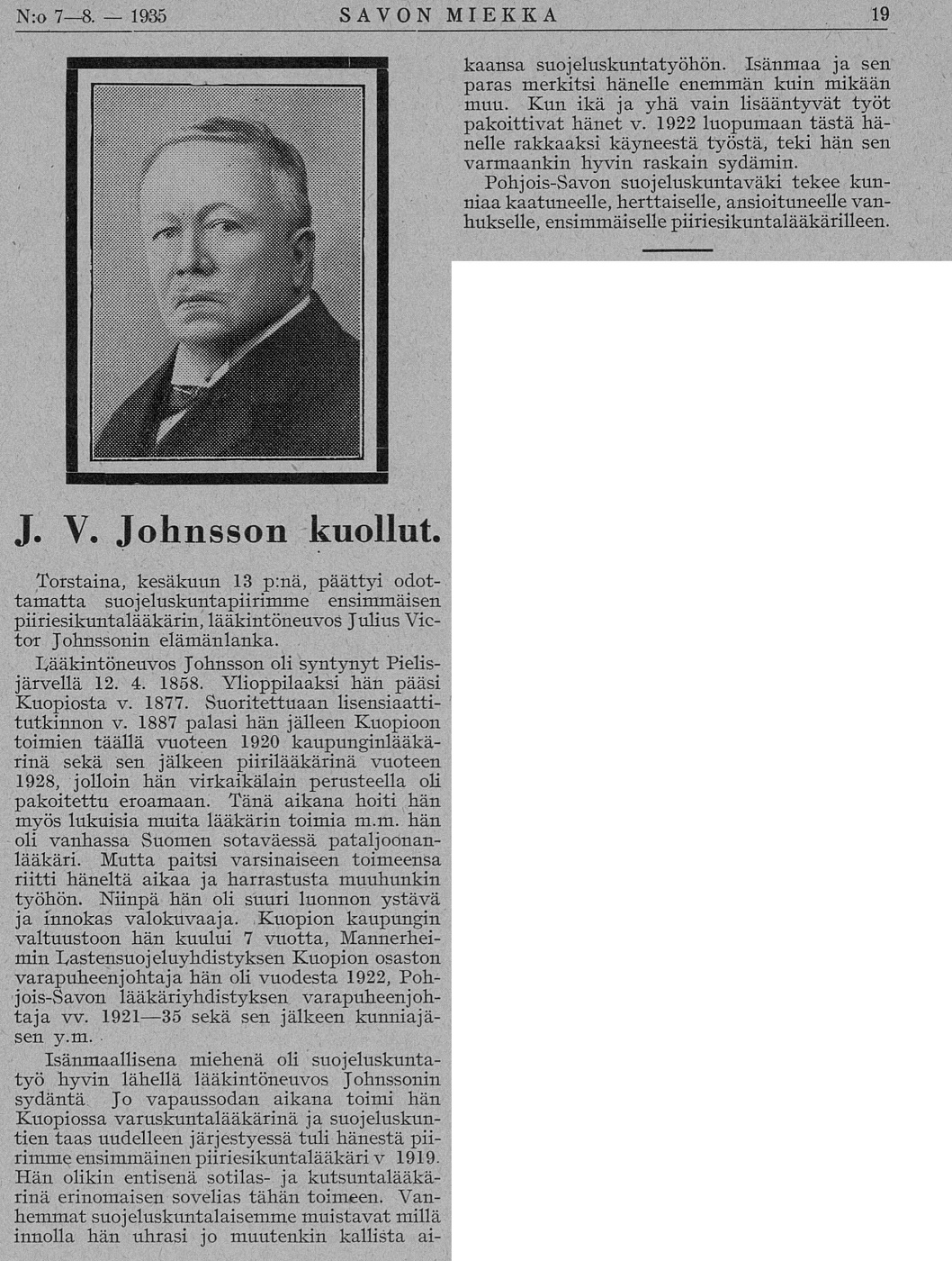 1935 некролог.jpg