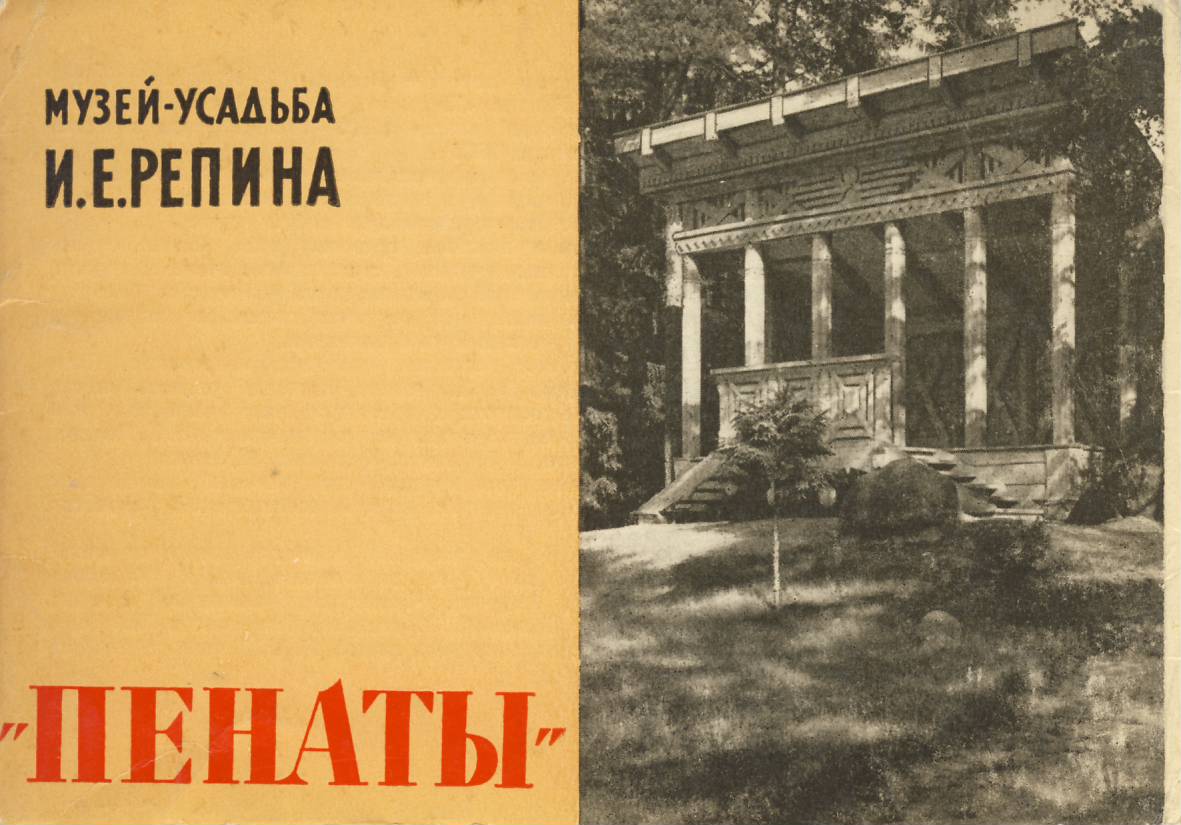 Image0003.JPG