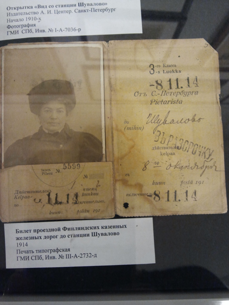 2012-12-02 15.07.29 - копия.jpg