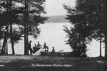 Щучье озеро