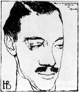 Н. Войтинская. Портрет Николая Гумилева для журнала «Аполлон»