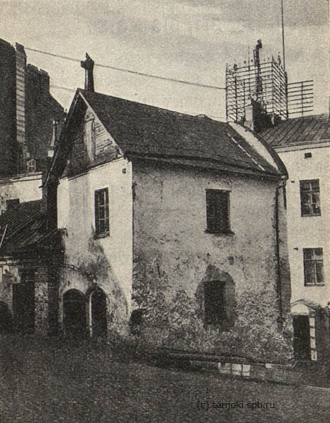 Выборг. Старая улица