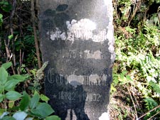 Вещево - Хейнйоки