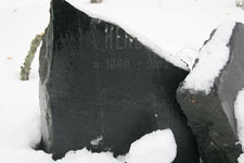 Лесогорский - Яаски