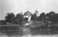 Лесогорский - Яаски