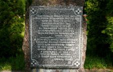 Победа - Каннелярви