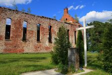 Победа - Каннелярви