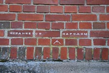 Севастьяново - Каукола