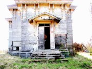 Корписелка