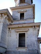 Корписелка