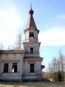 Корписелка